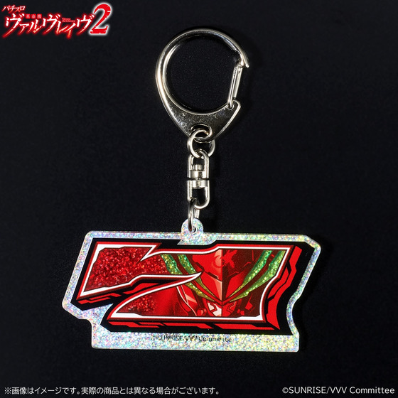 革命機ヴァルヴレイヴ リール図柄ホログラムアクリルキーホルダー（全4