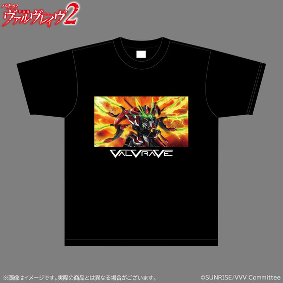 革命機ヴァルヴレイヴ Tシャツ【キービジュアル】 | A-on STORE