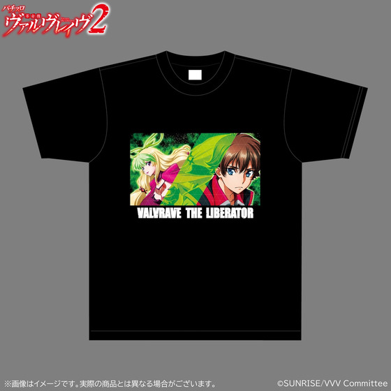 革命機ヴァルヴレイヴ Tシャツ【下パネルビジュアル】 | A-on STORE