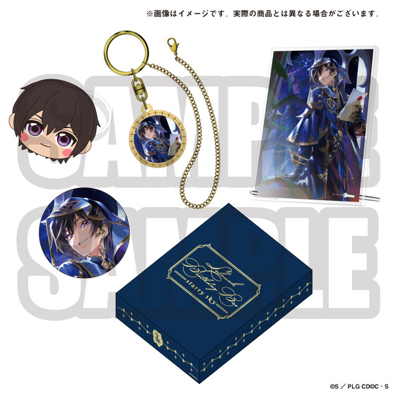 コードギアス 反逆のルルーシュ Lelouch Birthday Box -starry sky