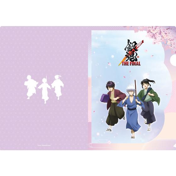 銀魂 THE FINAL 描き下ろしイラストクリアファイル 【2026年1月中旬頃