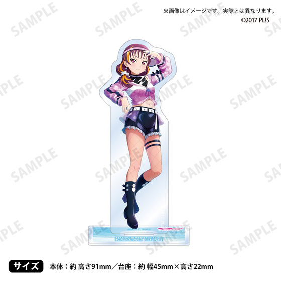 ラブライブ！サンシャイン!! ラブライブ！シリーズ購買部 BIRTHDAYプレゼント2025 ～鹿角理亞お祝いアクリルスタンド～