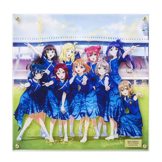 ラブライブ！サンシャイン!! 浦の星女学院購買部 スクエアレイヤードグラフ(R)「永久hours」（S3サイズ）