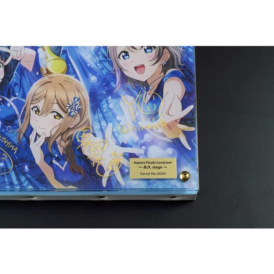 ラブライブ！サンシャイン!! 浦の星女学院購買部 レイヤードグラフ(R) Aqours Finale LoveLive! ～永久stage～（P3サイズ）【二次受注】