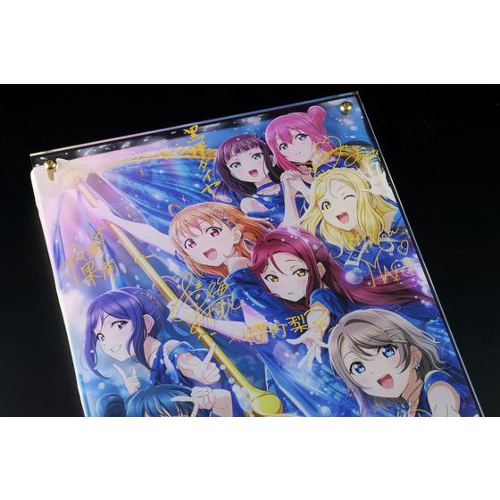 ラブライブ！サンシャイン!! 浦の星女学院購買部 レイヤードグラフ(R) Aqours Finale LoveLive! ～永久stage～（P3サイズ）【二次受注】