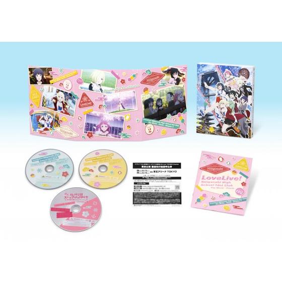 映画『ラブライブ！虹ヶ咲学園スクールアイドル同好会 完結編 第2章』 （特装限定版）_画像3