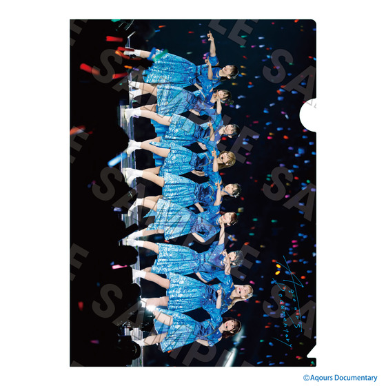 Aqours Documentary　クリアファイル【2026年2月下旬頃より順次お届け予定】