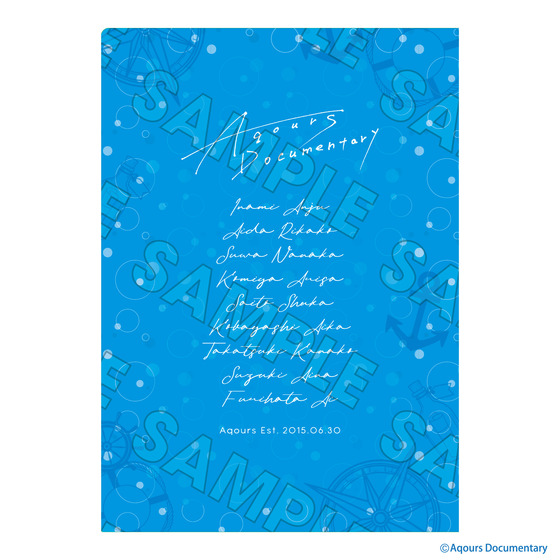 Aqours Documentary　クリアファイル【2026年2月下旬頃より順次お届け予定】