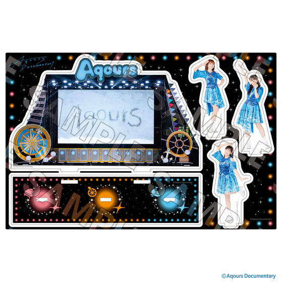 Aqours Documentary　アクリルジオラマ　＜2年生＞【2026年2月下旬頃より順次お届け予定】