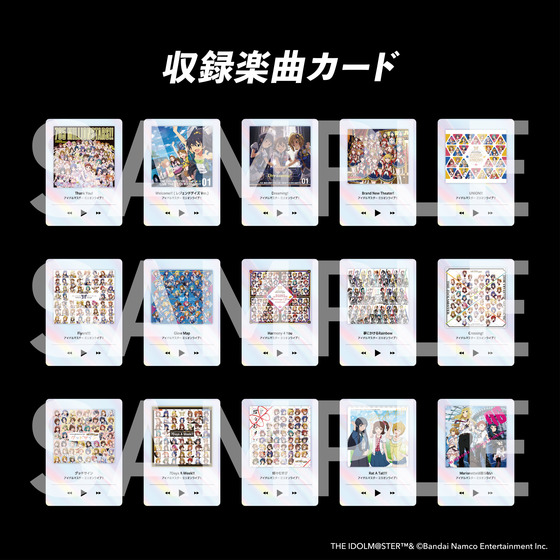 KAMISABI アルバムセット「THE IDOLM@STER MILLION LIVE!」 【2026年4月下旬以降順次発送予定】