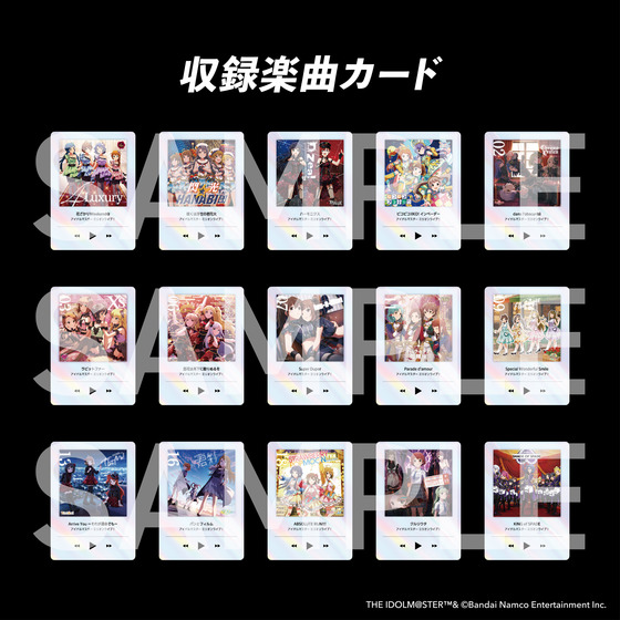 KAMISABI アルバムセット「THE IDOLM@STER MILLION LIVE!」 【2026年4月下旬以降順次発送予定】