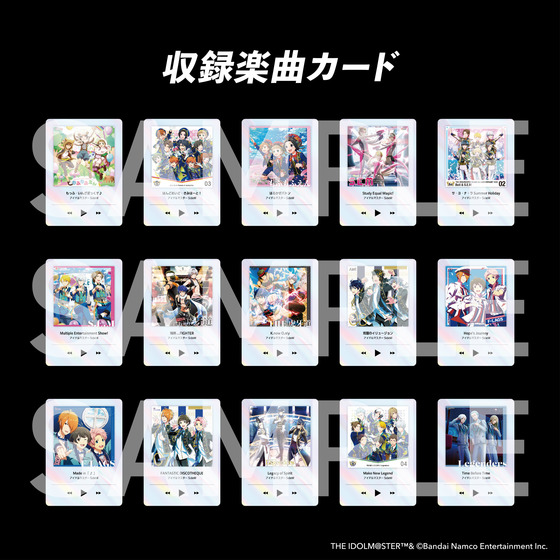 KAMISABI アルバムセット「THE IDOLM@STER SideM」 【2026年4月下旬以降順次発送予定】