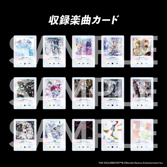 KAMISABI アルバムセット「THE IDOLM@STER SHINY COLORS」 【2026年4月