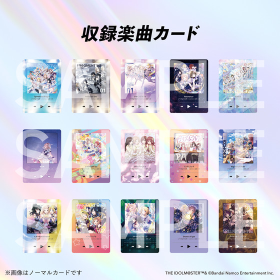 KAMISABI シングルパック「THE IDOLM@STER SHINY COLORS」 【2026年4月下旬以降順次発送予定】