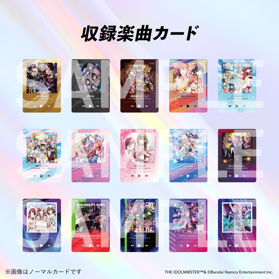KAMISABI シングルパック「THE IDOLM@STER SHINY COLORS」 【2026年4月下旬以降順次発送予定】