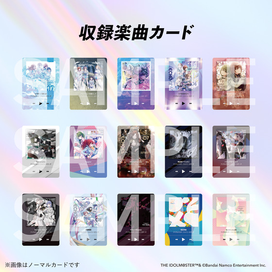 KAMISABI シングルパック「THE IDOLM@STER SHINY COLORS」 【2026年4月下旬以降順次発送予定】