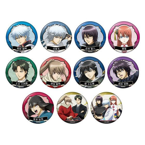 劇場版銀魂 完結篇 缶バッジ（全11種/ランダム1個入り）