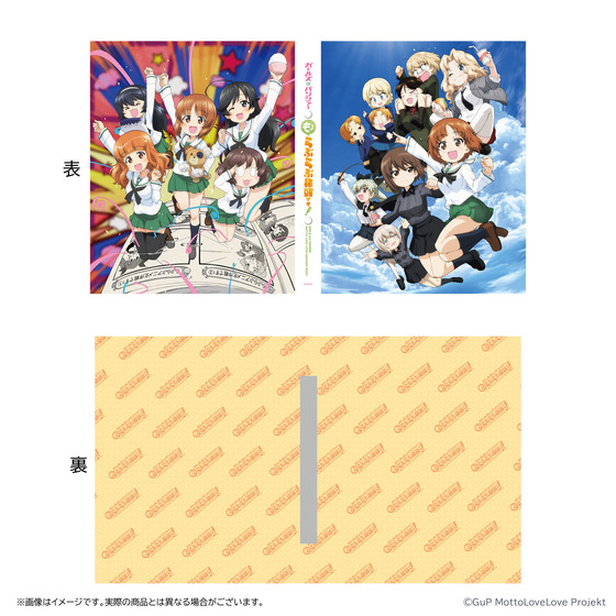 ガールズ＆パンツァー もっとらぶらぶ作戦です！ 第1幕 ブロマイドホルダー