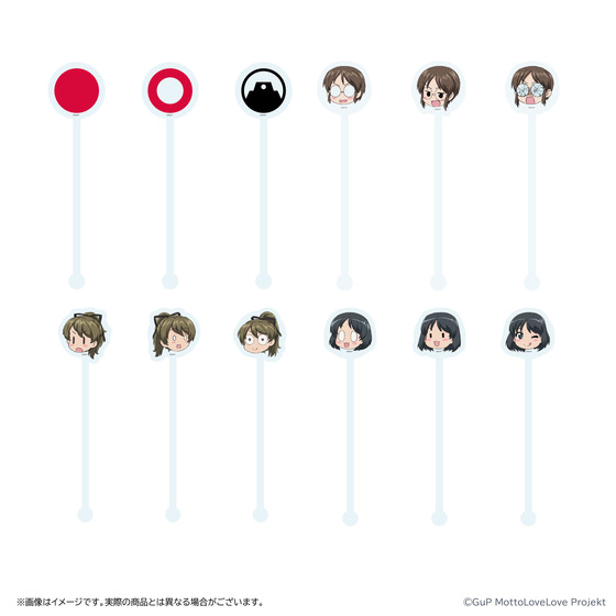 ガールズ＆パンツァー もっとらぶらぶ作戦です！ 第1幕 トレーディング日本戦車道連盟 審判員マドラー(全12種/ランダム2種入り)