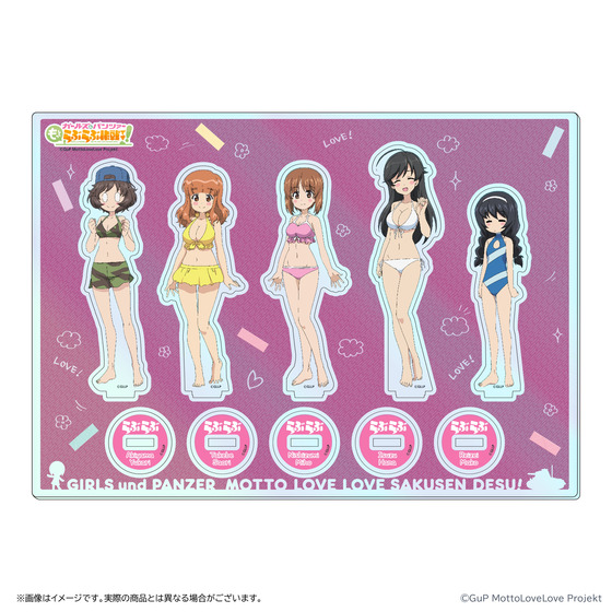 ガールズ＆パンツァー もっとらぶらぶ作戦です！ 第1幕 アクリルスタンドセット【西住みほ(水着)・武部沙織(水着)・五十鈴華(水着)・秋山優花里(水着)・冷泉麻子(水着)】