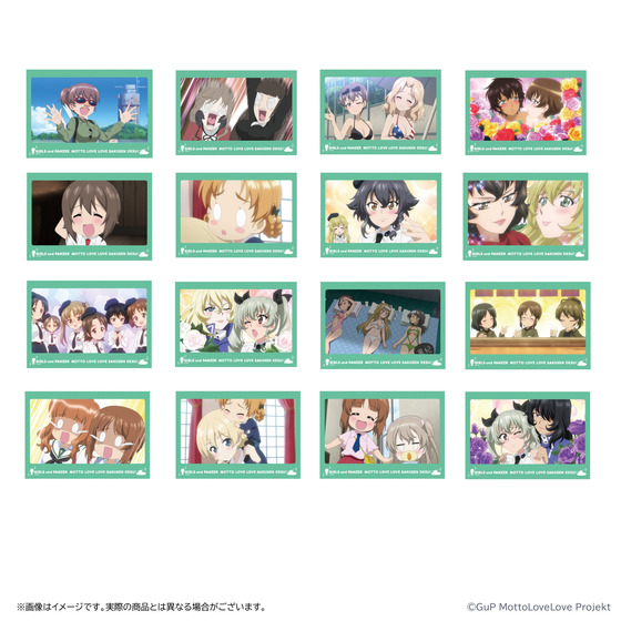ガールズ＆パンツァー もっとらぶらぶ作戦です！ 第1幕 トレーディング場面写真ブロマイドvol.1(全40種/ランダム2枚入り)