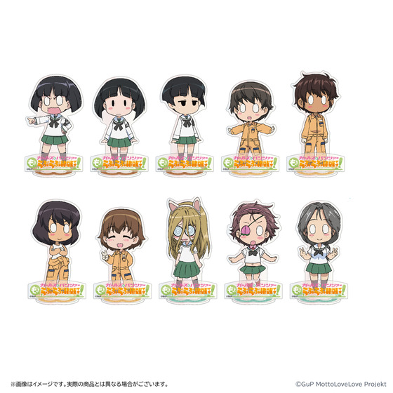 ガールズ＆パンツァー もっとらぶらぶ作戦です！ 第1幕 トレーディングミニアクリルスタンドvol.2(全10種/ランダム1個入り)