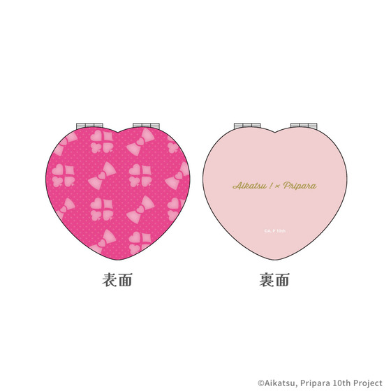 アイカツ！×プリパラ THE MOVIE -出会いのキセキ！- ハート型コンパクトミラー 【2026年2月上旬頃より順次発送予定】