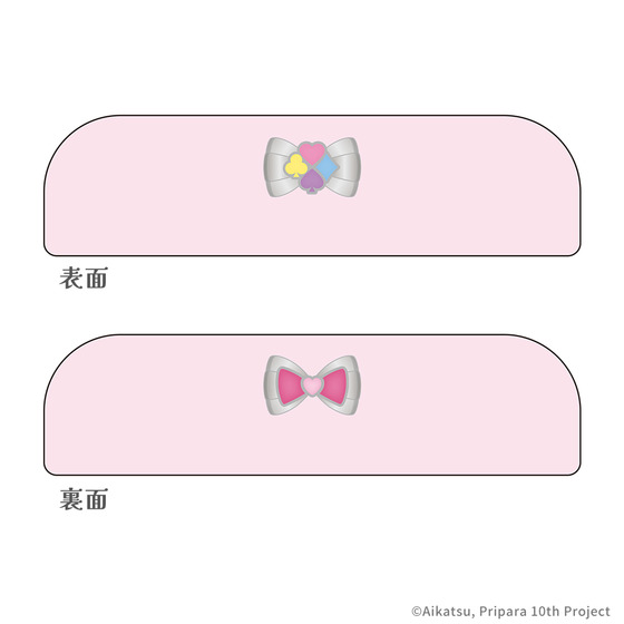 アイカツ！×プリパラ THE MOVIE -出会いのキセキ！- ペンケース 【2026年2月上旬頃より順次発送予定】