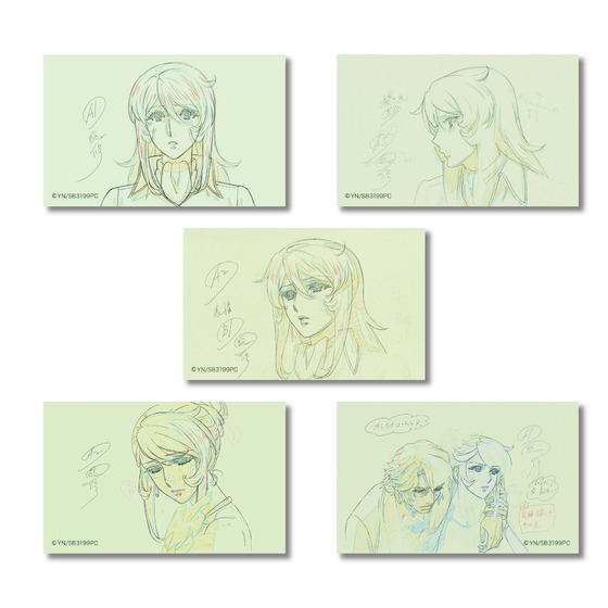 ヤマトよ永遠に REBEL3199 総作画監督修正ミニブロマイドセット【森雪】【Bセット】