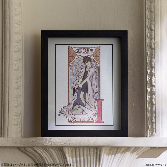 【受注生産】 新機動戦記ガンダムＷ 額装アート〈新機動戦記ガンダムW DVD COLLECTION イラスト〉【ヒイロ・ユイ】 【2026年3月下旬発送】