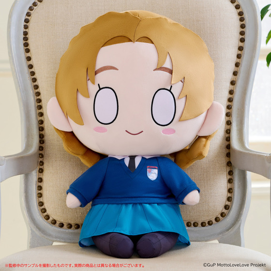 【受注生産】 ガールズ＆パンツァー もっとらぶらぶ作戦です! ミニペコ ビッグぬいぐるみ