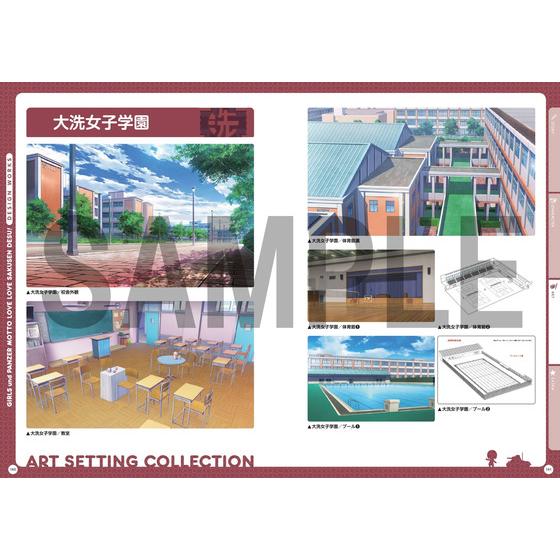 商品の画像8