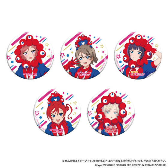 大阪・関西万博 EXPO 2025 ミャクミャクなりきり缶バッジ（ラブライブ！シリーズ）全5種フルコンプリートセット
