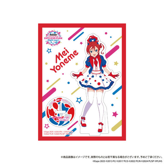大阪・関西万博 EXPO 2025 ミャクミャクなりきりアクリルスタンド　米女メイ