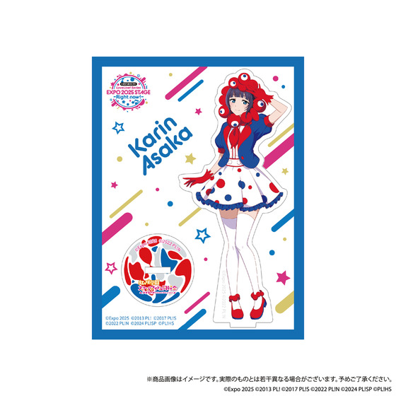 大阪・関西万博 EXPO 2025 ミャクミャクなりきりアクリルスタンド　朝香果林