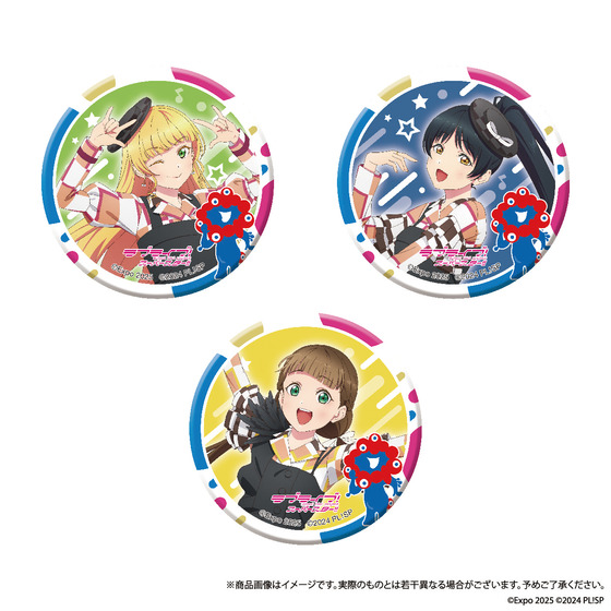大阪・関西万博 EXPO 2025 ミャクミャクコラボ トレーディング缶バッジ（ラブライブ！スーパースター!!）1set3個入り
