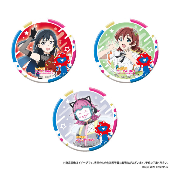 大阪・関西万博 EXPO 2025 ミャクミャクコラボ トレーディング缶バッジ（ラブライブ！虹ヶ咲学園スクールアイドル同好会）1set3個入り