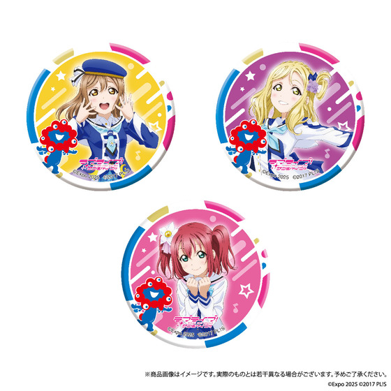 大阪・関西万博 EXPO 2025 ミャクミャクコラボ トレーディング缶バッジ（ラブライブ！サンシャイン!!）1set3個入り