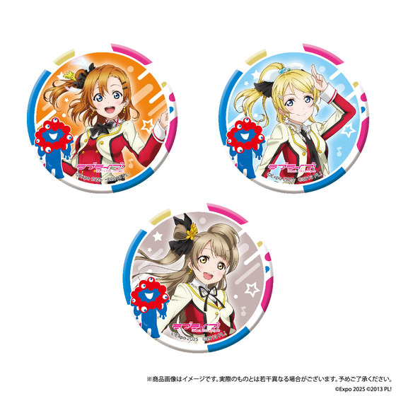 大阪・関西万博 EXPO 2025 ミャクミャクコラボ トレーディング缶バッジ（ラブライブ！）1set3個入り