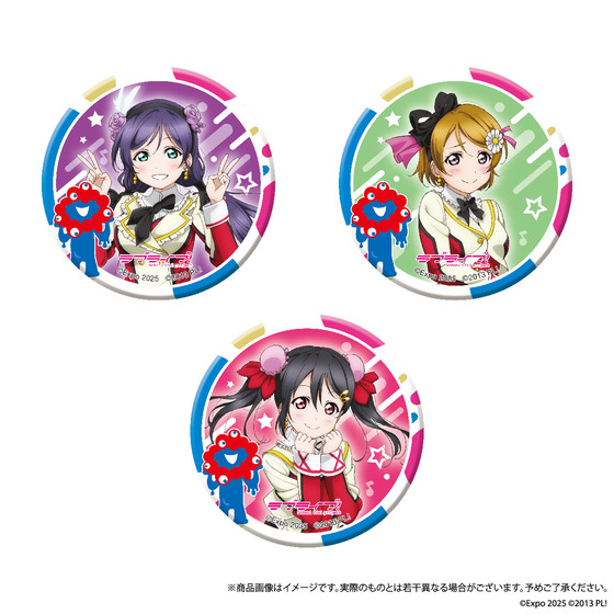 大阪・関西万博 EXPO 2025 ミャクミャクコラボ トレーディング缶バッジ（ラブライブ！）1set3個入り