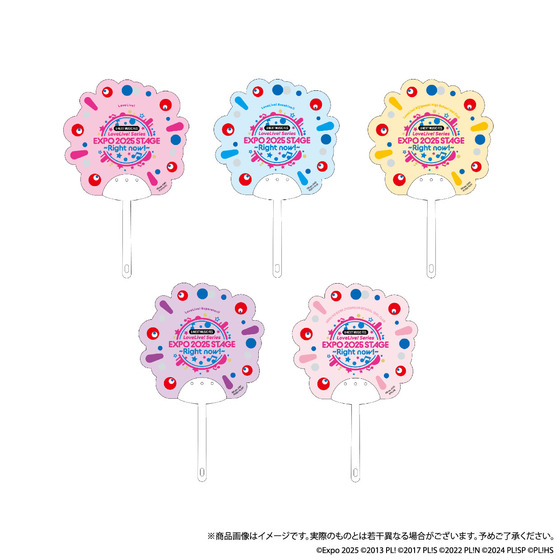 U-NEXT MUSIC FES LoveLive! Series EXPO 2025 STAGE ~Right now!~ クリアうちわ（ラブライブ！サンシャイン!!）