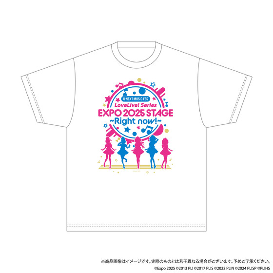 U-NEXT MUSIC FES LoveLive! Series EXPO 2025 STAGE ~Right now!~ Tシャツ（フリーサイズ）