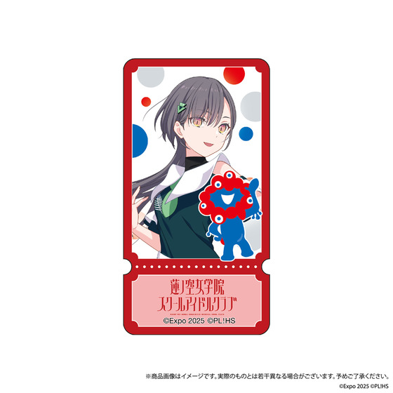 U-NEXT MUSIC FES LoveLive! Series EXPO 2025 STAGE ~Right now!~ ペンライトアクセサリー　桂城 泉