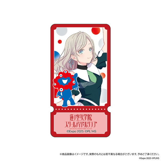 U-NEXT MUSIC FES LoveLive! Series EXPO 2025 STAGE ~Right now!~ ペンライトアクセサリー　セラス 柳田 リリエンフェルト