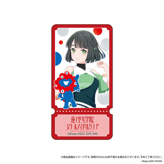 U-NEXT MUSIC FES LoveLive! Series EXPO 2025 STAGE ~Right now!~ ペンライトアクセサリー　百生吟子