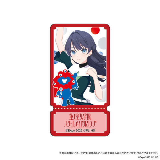 U-NEXT MUSIC FES LoveLive! Series EXPO 2025 STAGE ~Right now!~ ペンライトアクセサリー　村野さやか