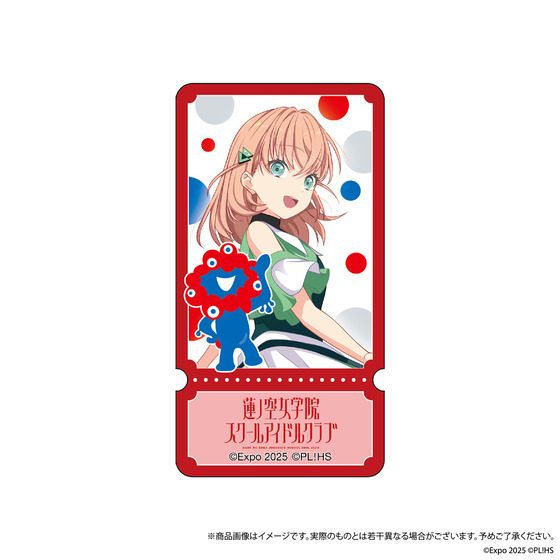 U-NEXT MUSIC FES LoveLive! Series EXPO 2025 STAGE ~Right now!~ ペンライトアクセサリー　日野下花帆