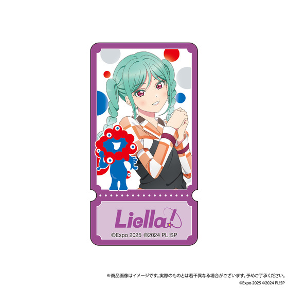 U-NEXT MUSIC FES LoveLive! Series EXPO 2025 STAGE ~Right now!~ ペンライトアクセサリー　鬼塚冬毬