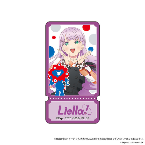 U-NEXT MUSIC FES LoveLive! Series EXPO 2025 STAGE ~Right now!~ ペンライトアクセサリー　ウィーン・マルガレーテ