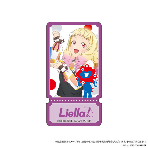 U-NEXT MUSIC FES LoveLive! Series EXPO 2025 STAGE ~Right now!~ ペンライトアクセサリー　鬼塚夏美